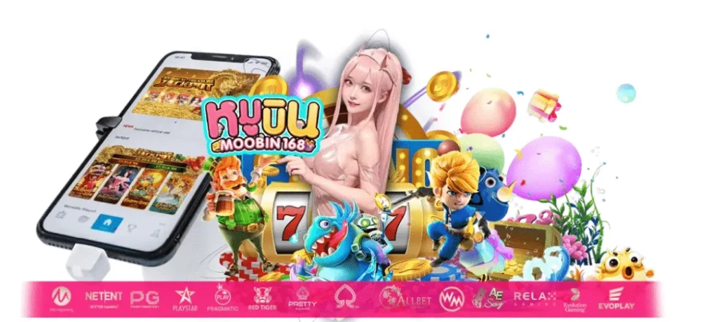 moobin168